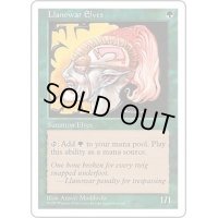 ラノワールのエルフ/Llanowar Elves《日本語》【5ED】