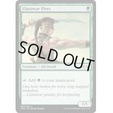 [EX+]ラノワールのエルフ/Llanowar Elves《英語》【Duel Decks: Anthology】