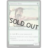 [EX+]ラノワールのエルフ/Llanowar Elves《英語》【Duel Decks: Anthology】