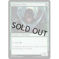 [EX+]ラノワールのエルフ/Llanowar Elves《英語》【Magic Game Night】