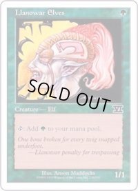 [EX+]ラノワールのエルフ/Llanowar Elves《英語》【Starter 2000】