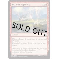[EX+]魔術師の稲妻/Wizard's Lightning《日本語》【DOM】