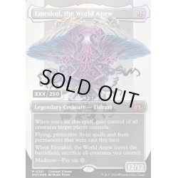 画像1: (ダブルレインボウFOIL)再誕世界、エムラクール/Emrakul, the World Anew《英語》【MH3】