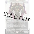 (ダブルレインボウFOIL)崩壊した現実、コジレック/Kozilek, the Broken Reality《英語》【MH3】