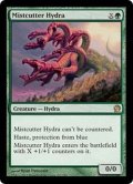 霧裂きのハイドラ/Mistcutter Hydra《英語》【THS】