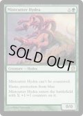 霧裂きのハイドラ/Mistcutter Hydra《英語》【THS】