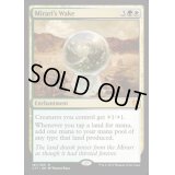 [EX+]ミラーリの目覚め/Mirari's Wake《英語》【Commander 2017】