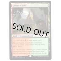 [HPLD]燃えがらの林間地/Cinder Glade《英語》【Open House Promos(BFZ)】