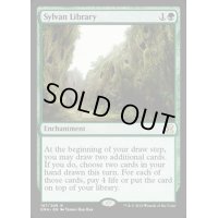 [PLD]森の知恵/Sylvan Library《英語》【EMA】