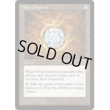 [NM]モックス・ダイアモンド/Mox Diamond《日本語》【STH】