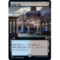 (FOIL)(フルアート)欺瞞の神殿/Temple of Deceit《日本語》【THB】