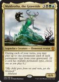 [EX+]墓場波、ムルドローサ/Muldrotha, the Gravetide《英語》【DOM】