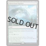 [PLD]内陸の湾港/Hinterland Harbor《英語》【DOM】