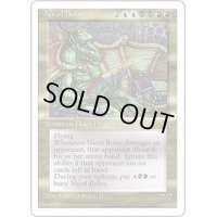 [EX+]ニコル・ボーラス/Nicol Bolas《英語》【CHR(LEG)】
