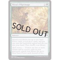 [EX+]ニッサの巡礼/Nissa's Pilgrimage《英語》【ORI】