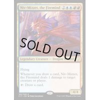 火想者ニヴ＝ミゼット/Niv-Mizzet, the Firemind《英語》【Commander 2017】