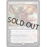 灯の再覚醒、オブ・ニクシリス/Ob Nixilis Reignited《英語》【Duel Decks: Nissa vs. Ob Nixilis】