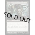 夜の囁き/Night's Whisper《日本語》【Duel Decks: Jace vs. Vraska】