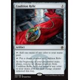 [EX+]連合の秘宝/Coalition Relic《英語》【A25】