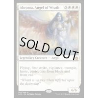 [EX+]怒りの天使アクローマ/Akroma, Angel of Wrath《英語》【A25】