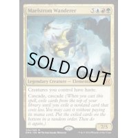 大渦の放浪者/Maelstrom Wanderer《英語》【EMA】