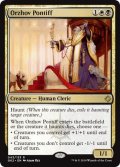 オルゾフの司教/Orzhov Pontiff《英語》【Ravnica Allegiance: Guild Kits(Orzhov)】