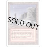 [NM]Plateau《英語》【3ED】