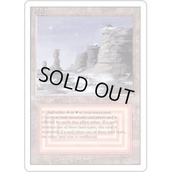 画像1: [POOR]Plateau《英語》【3ED】