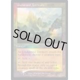 (FOIL)(旧枠仕様)手付かずの領土/Unclaimed Territory《英語》【PRM】