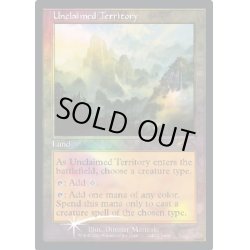画像1: (FOIL)(旧枠仕様)手付かずの領土/Unclaimed Territory《英語》【PRM】