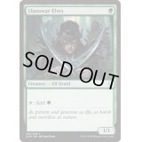 [EX+]ラノワールのエルフ/Llanowar Elves《日本語》【DOM】