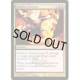 [EX+]ラクドスの復活/Rakdos's Return《英語》【RTR】
