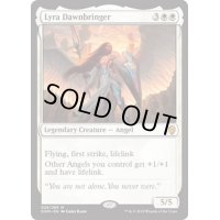 [EX+]黎明をもたらす者ライラ/Lyra Dawnbringer《英語》【DOM】