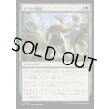 ガラクの蜂起/Garruk's Uprising《日本語》【BLC】