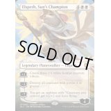 [EX+](フルアート)太陽の勇者、エルズペス/Elspeth, Sun's Champion《英語》【BLC】