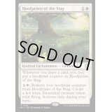 雄鹿の蹄の跡/Hoofprints of the Stag《英語》【BLC】