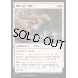 軍部の推進力/Martial Impetus《英語》【BLC】