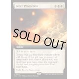 [EX+](フルアート)止まり木の防衛/Perch Protection《英語》【BLC】