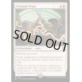 [EX+]不安定な休戦/Tenuous Truce《英語》【BLC】