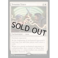 不安定な休戦/Tenuous Truce《英語》【BLC】