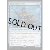 [EX+]霊気の媒介者/Aether Channeler《英語》【BLC】