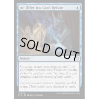 断れない提案/An Offer You Can't Refuse《英語》【BLC】
