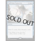 [EX+]明日からの引き寄せ/Pull from Tomorrow《英語》【BLC】