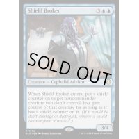 盾の斡旋屋/Shield Broker《英語》【BLC】