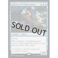 [EX+]啓蒙のスフィンクス/Sphinx of Enlightenment《英語》【BLC】