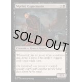 [EX+]病的な日和見主義者/Morbid Opportunist《英語》【BLC】