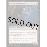 [EX+]ネイディアの夜刃/Nadier's Nightblade《英語》【BLC】