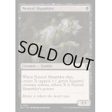[EX+]巣のシャンブラー/Nested Shambler《英語》【BLC】