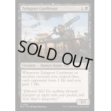 [EX+]ズーラポートの殺し屋/Zulaport Cutthroat《英語》【BLC】