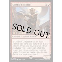 戦闘の祝賀者/Combat Celebrant《英語》【BLC】